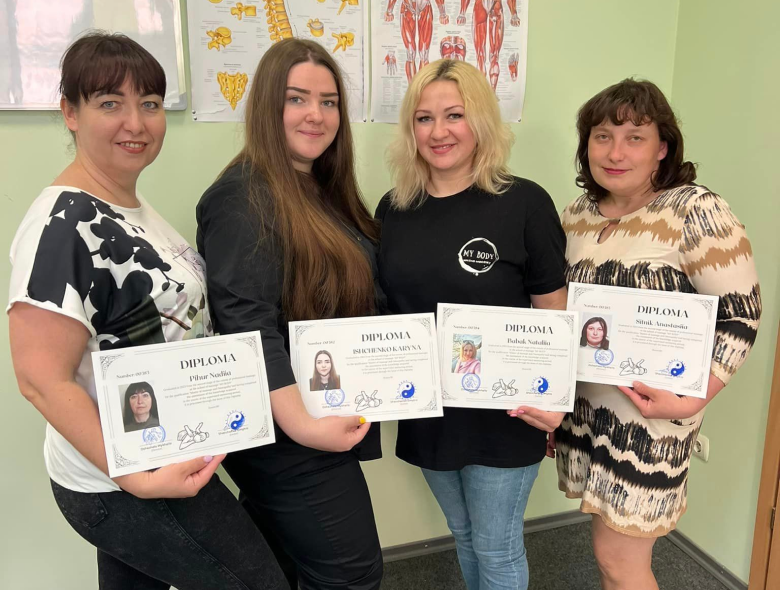 Наша активність 3