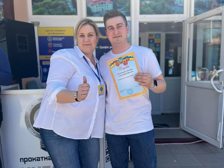 Наша активність 5