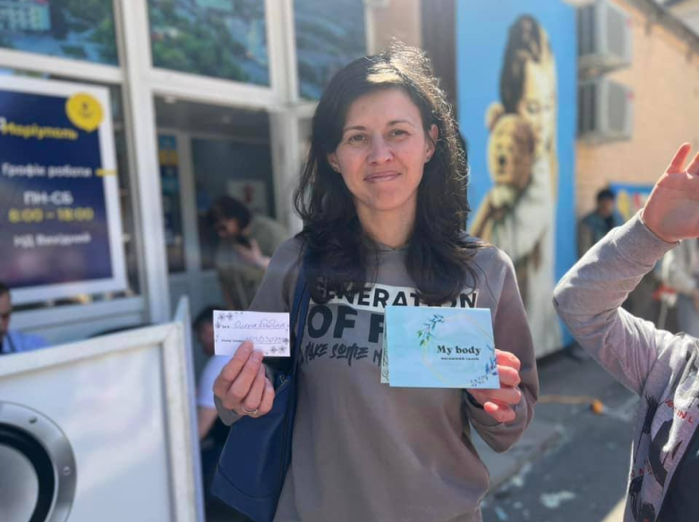 Наша активність 6